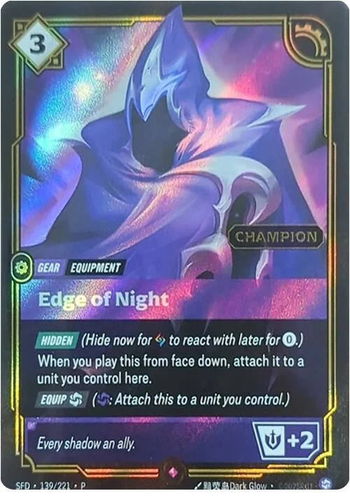 Edge of Night (Champion) (139/221) (OPP)