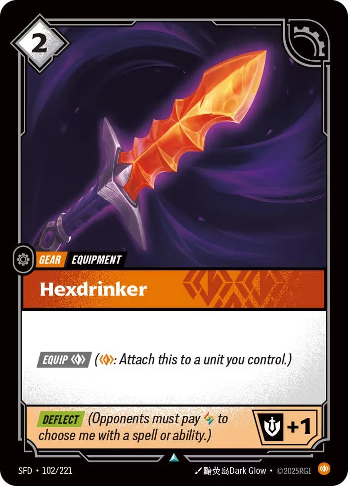 Hexdrinker (102/221)