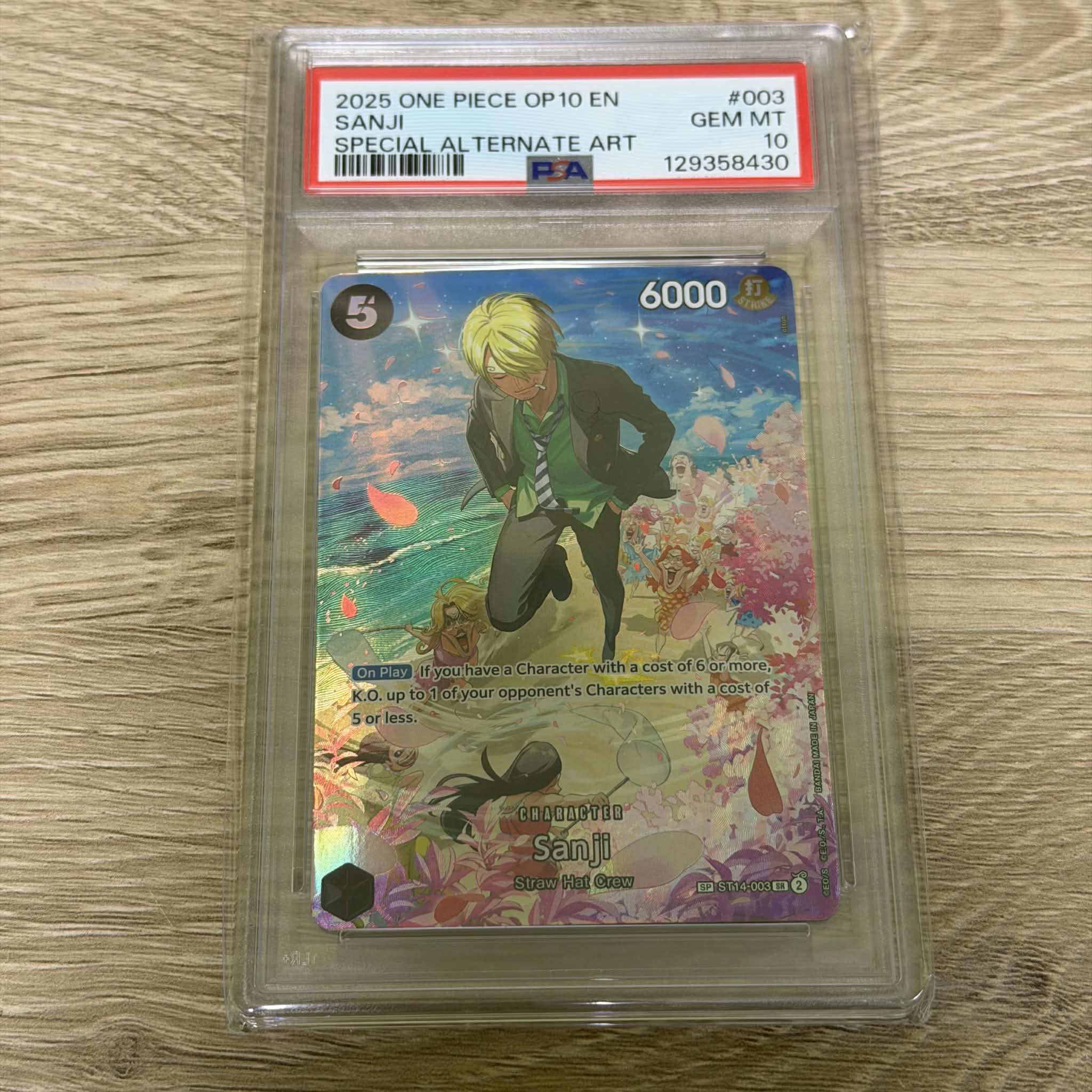 Sanji (SP) [Royal Blood] PSA 10 (129358430) Graded Card