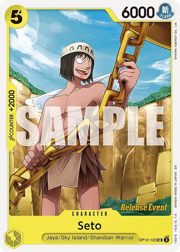 Seto (OP12-103) (OP12 RE)