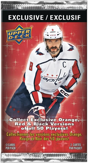 UD SERIES 2 HOCKEY 24/25 TIN - Image 2